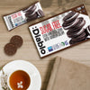 Biscuits Diablo : biscuits sandwich noirs sans sucre à la crème vanille (176 g, emballés individuellement, seulement 4,5 g de glucides par biscuit)